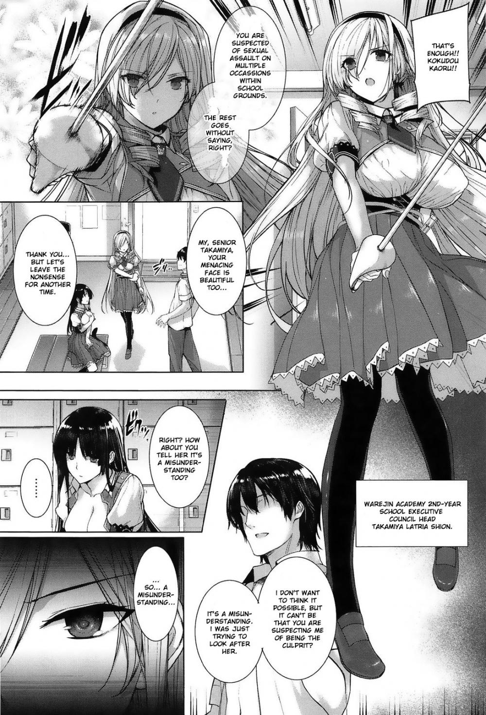 Hentai Manga Comic-Black Rubbers-Chapter 2-2